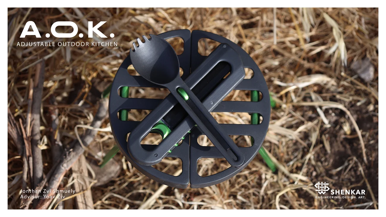 A.O.K. — Adjustable Outdoor Kitchen